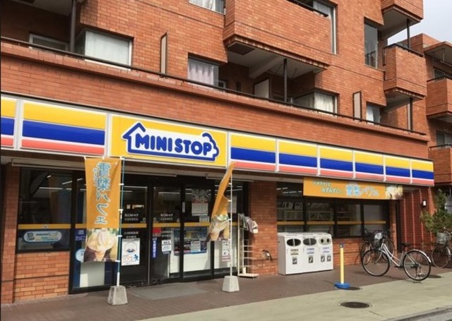 コンビニ　ミニストップ杉並和泉町店（コンビニ）まで206m