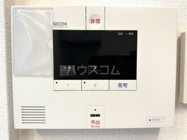 セキュリティ
