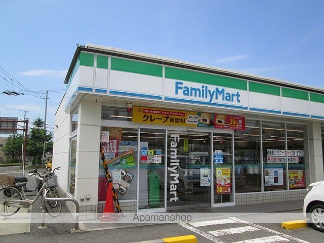 コンビニ　ファミリーマート雄松町店様（コンビニ）まで650m