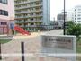 その他　新渡戸稲造記念公園（その他）まで773m