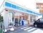 コンビニ　ローソン高槻城北町二丁目店（コンビニ）まで300m