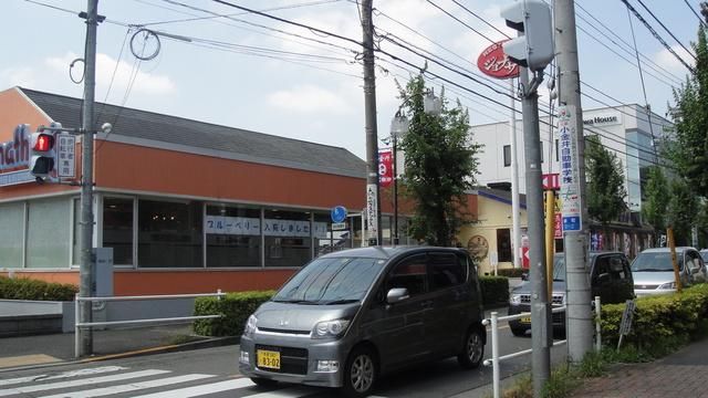飲食店　ジョナサン（飲食店）まで5m