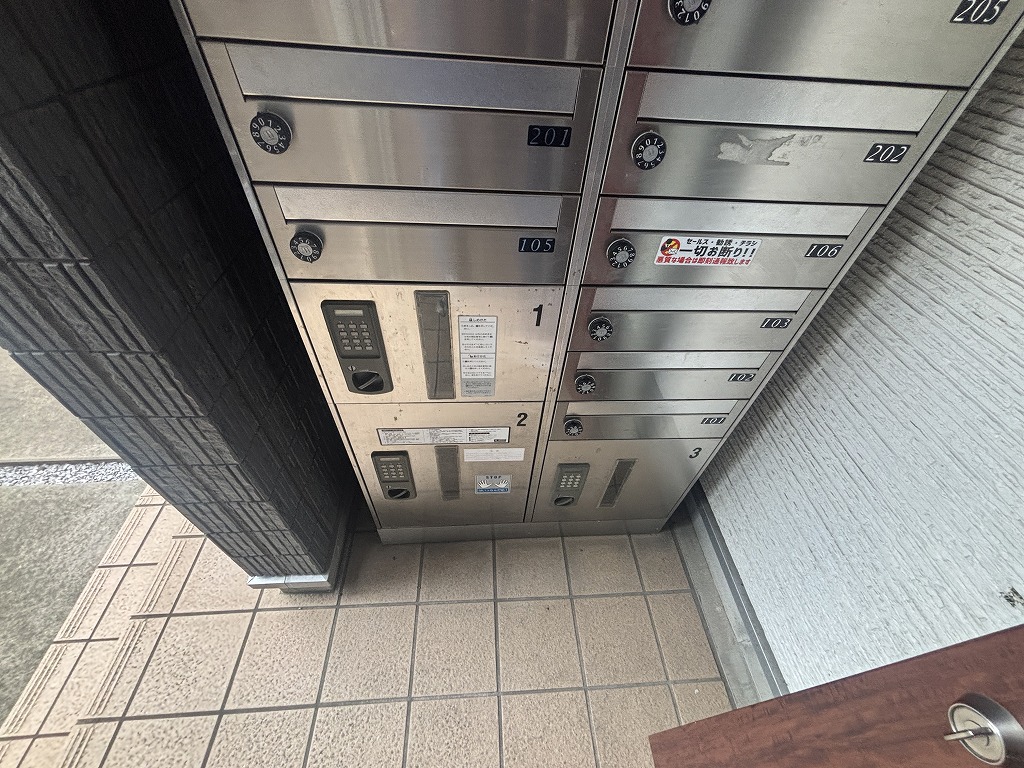 その他共有部分