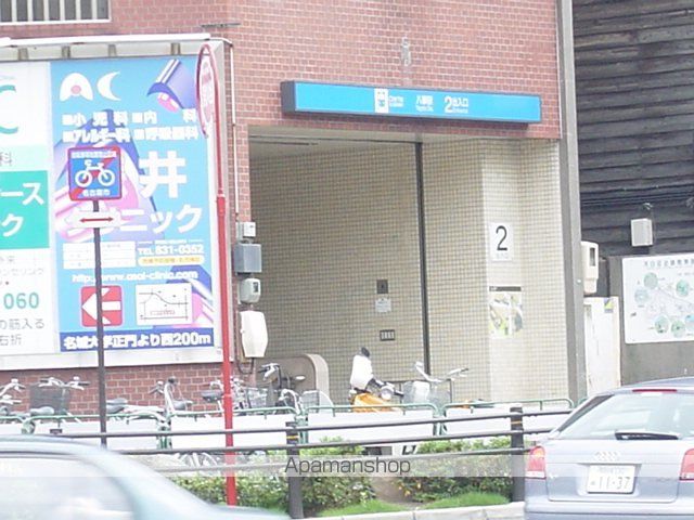 その他　八事駅（名古屋市交通局　鶴舞線）（その他）まで269m