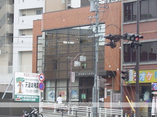 その他　愛知銀行八事支店（その他）まで295m