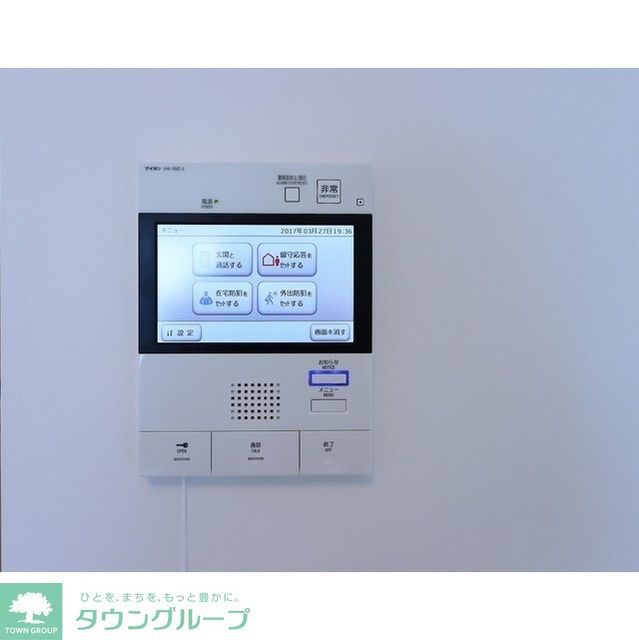 セキュリティ
