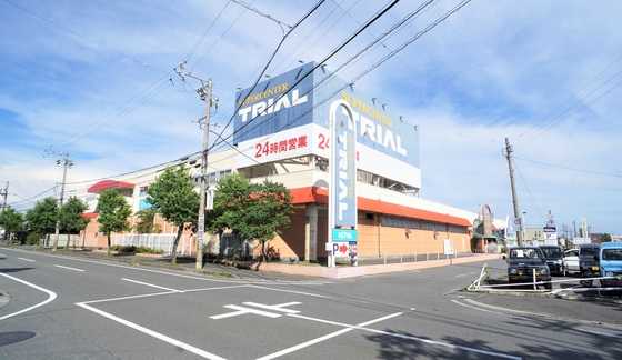 スーパー　トライアル四日市富田店（スーパー）まで80m