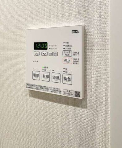 その他設備　☆その他設備☆