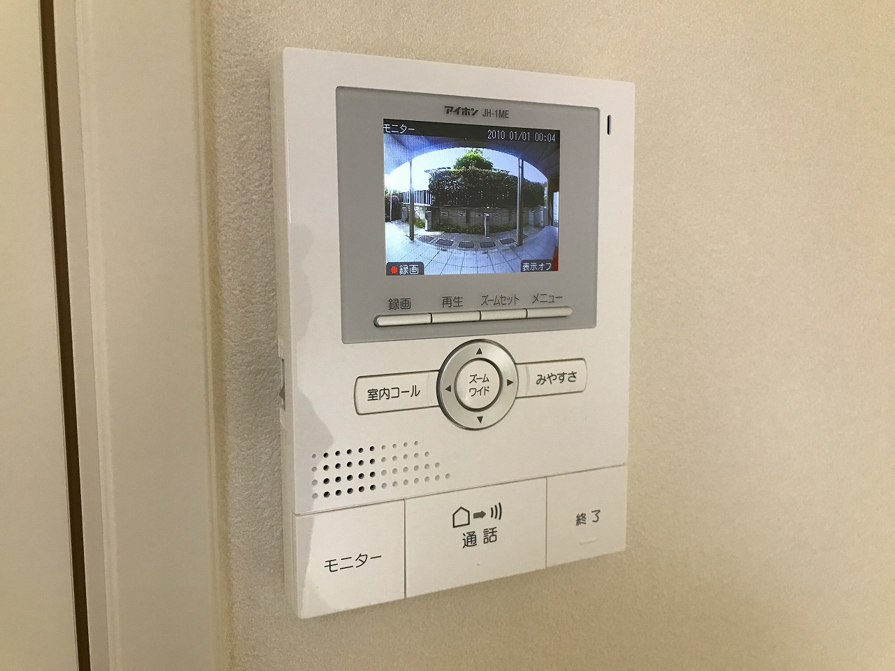 セキュリティ　TVモニター付インターホン