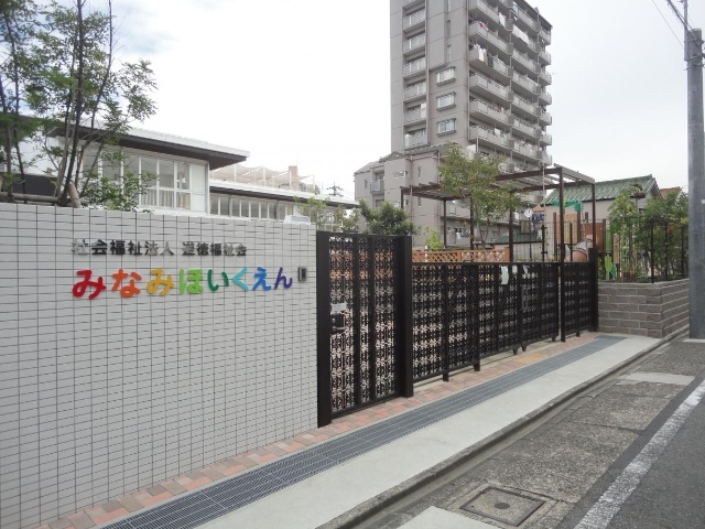 幼稚園・保育園　名駅南保育園（幼稚園・保育園）まで578m