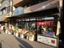 スーパー　たつみチェーン豊洲店（スーパー）まで848m