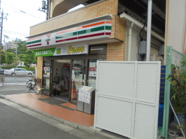 コンビニ　セブンイレブン品川東大井1丁目店（コンビニ）まで533m