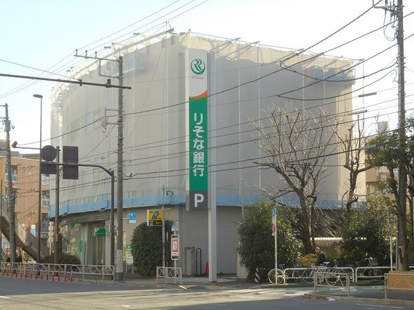 銀行　りそな銀行品川支店（銀行）まで963m