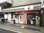 コンビニ　セブン-イレブン 中野鷺宮１丁目店（コンビニ）まで153m