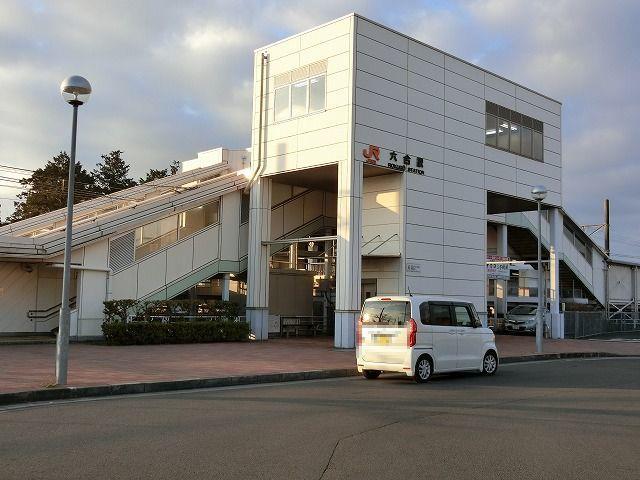 エントランス　ＪＲ六合駅まで1900m