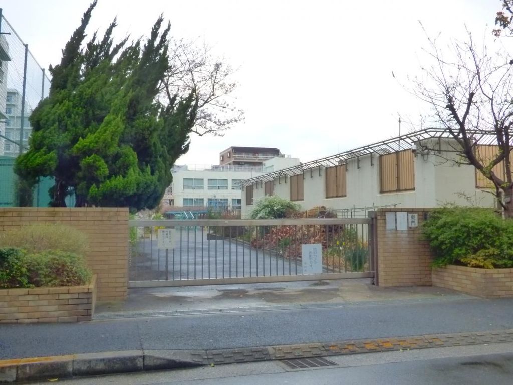 小学校　江戸川区立第三葛西小学校（小学校）まで330m