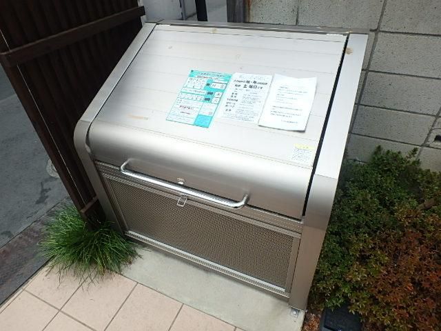 その他共有部分　★ゴミBOX★