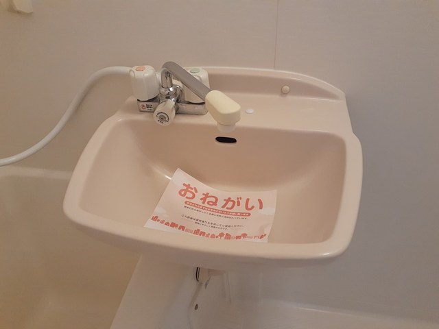 パールレジデンスIIの内装写真