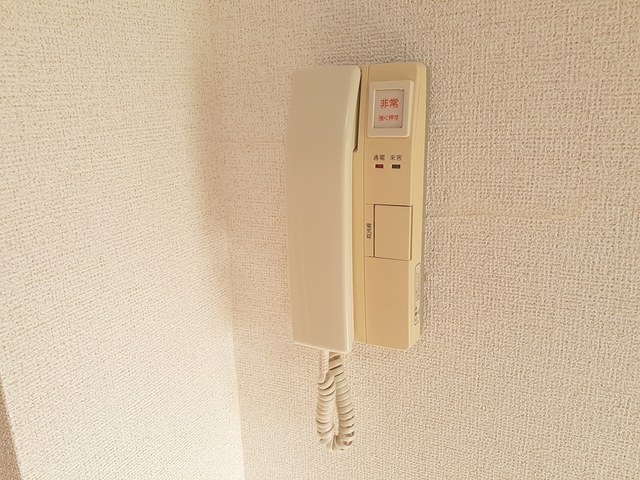 パールレジデンスIIのその他写真