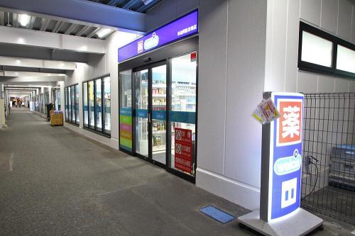 ドラックストア　ウエルシア杉並阿佐谷南店（ドラッグストア）まで162m
