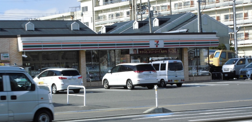 スーパー　スーパーマルイ 女池店（スーパー）まで601m