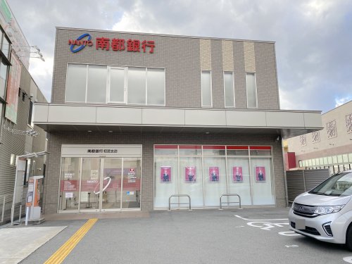 銀行　南都銀行初芝支店（銀行）まで503m