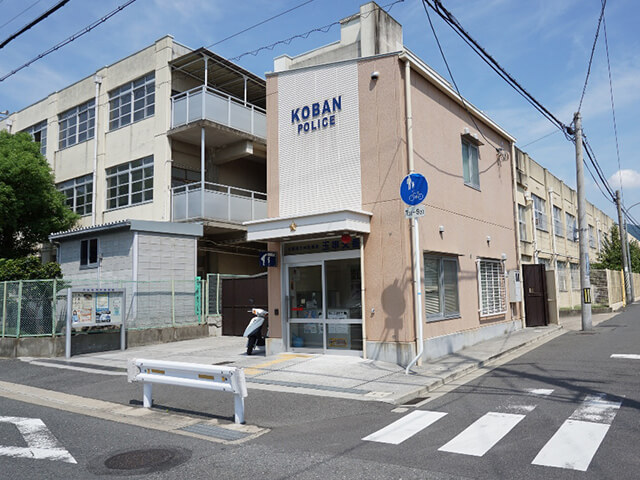 小学校　東大阪市立花園小学校（小学校）まで1141m