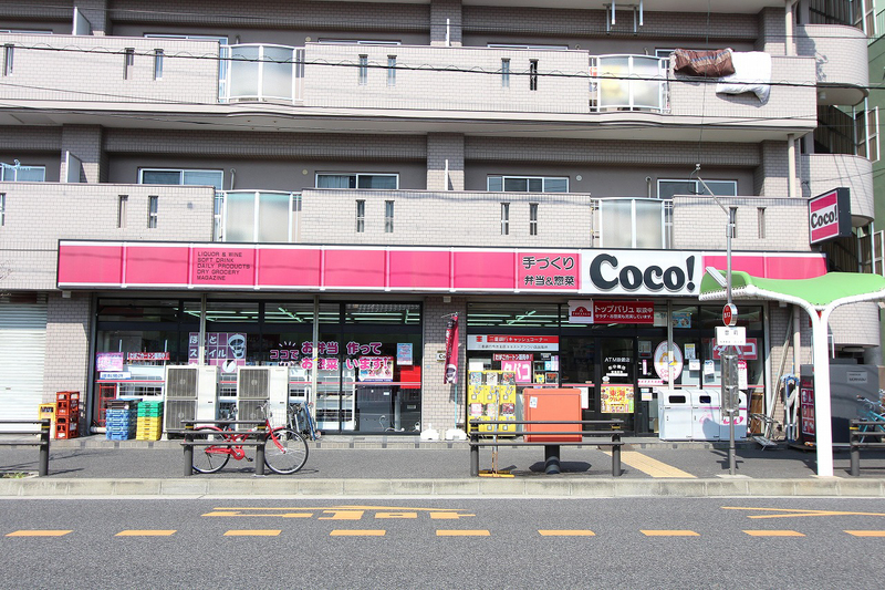 コンビニ　ココストアつつい店（コンビニ）まで92m