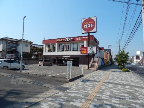 その他　ガスト尾道店（その他）まで636m