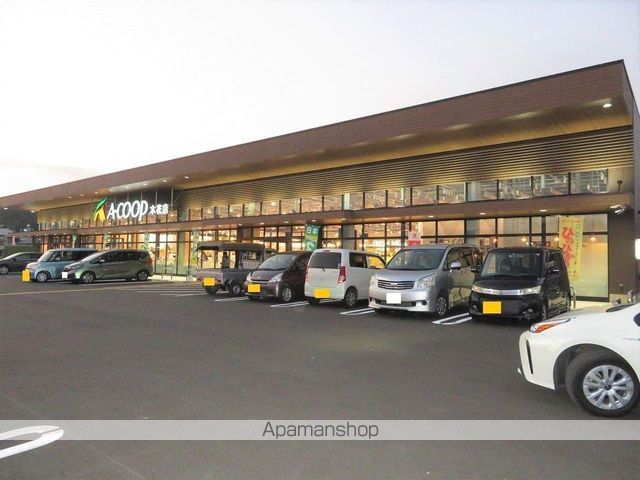 スーパー　（株）エーコープみやざき／Ａコープ木花店（スーパー）まで2245m