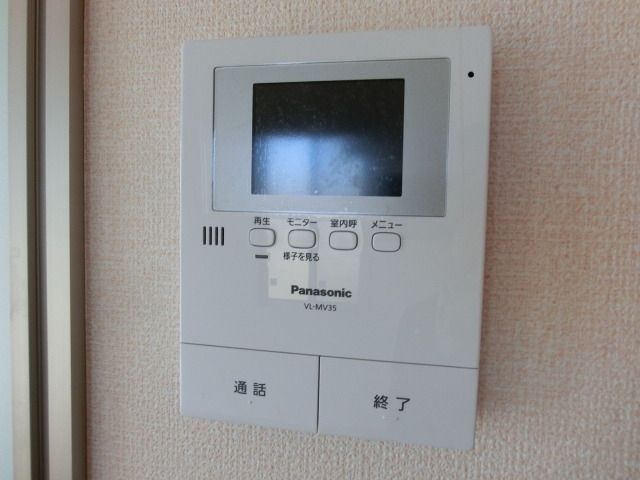 その他設備　安心のＴＶドアホン