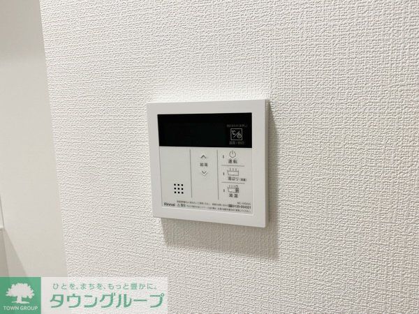 その他設備　設備