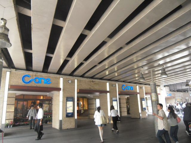 ショッピングセンター　Ｃ－one（ショッピングセンター）まで450m