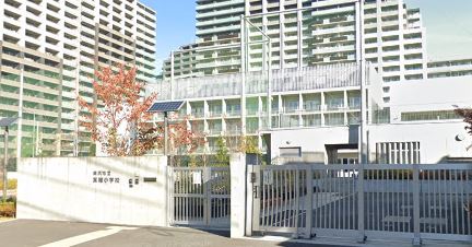 小学校　横浜市立箕輪小学校（小学校）まで516m