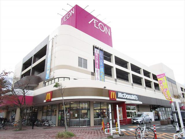 スーパー　イオン鳥取店（スーパー）まで2800m