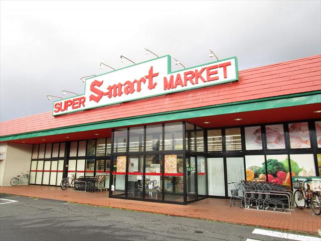 スーパー　エスマート桜谷店（スーパー）まで1700m