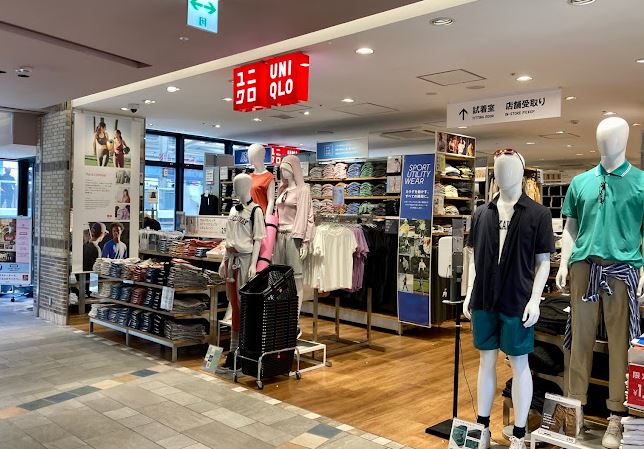 ショッピングセンター　ユニクロアトレ五反田店（ショッピングセンター）まで400m