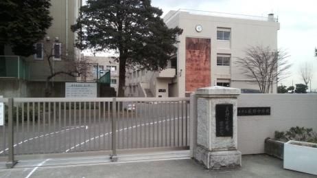 中学校　厚木市立荻野中学校（中学校）まで441m