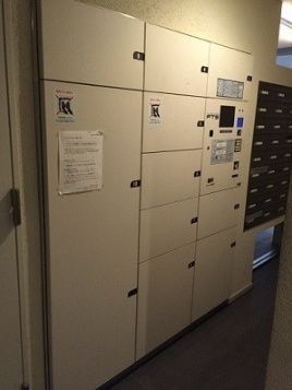 その他共有部分　☆設備充実☆
