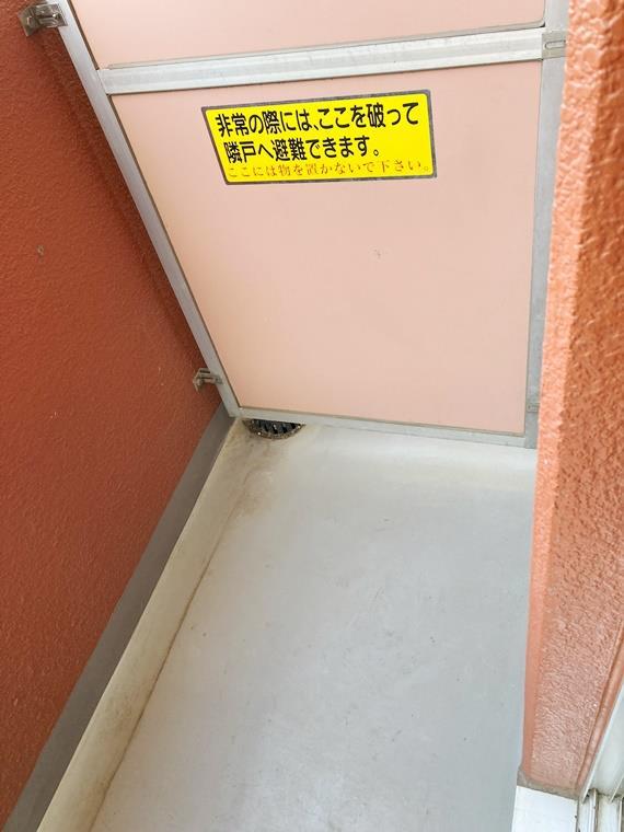 バルコニー