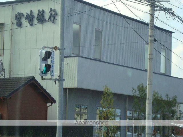 その他　宮崎銀行加納支店（その他）まで626m