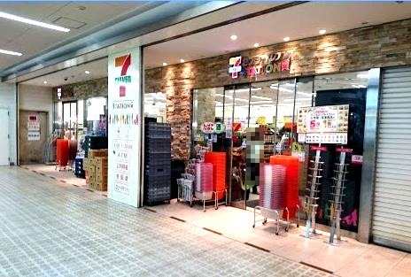 コンビニ　セブン‐イレブン 京急ＳＴ金沢文庫中央店（コンビニ）まで454m