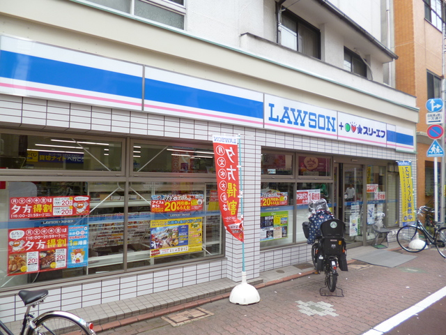 コンビニ　ローソンLTF大田西糀谷店（コンビニ）まで156m