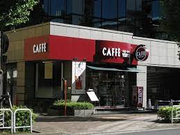 飲食店　ベローチェ 東陽二丁目店（飲食店）まで555m