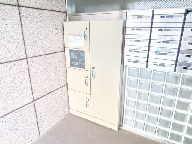 その他　★宅配ＢＯＸ★