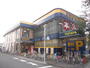 その他　ＴＳＵＴＡＹＡ（その他）まで240m