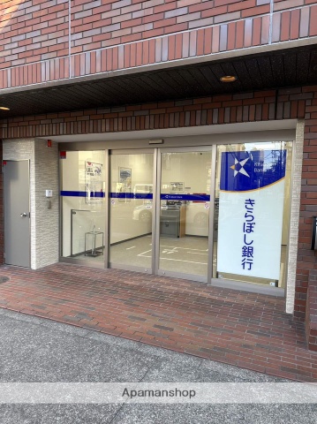 銀行　（株）きらぼし銀行／深川支店（銀行）まで97m