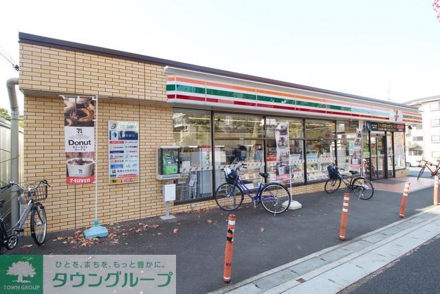 コンビニ　セブンイレブン横浜みたけ台店（コンビニ）まで560m