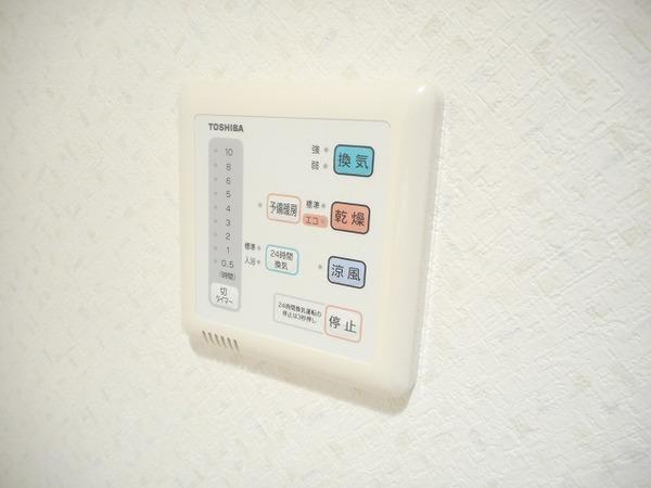 その他設備　浴室乾燥機！