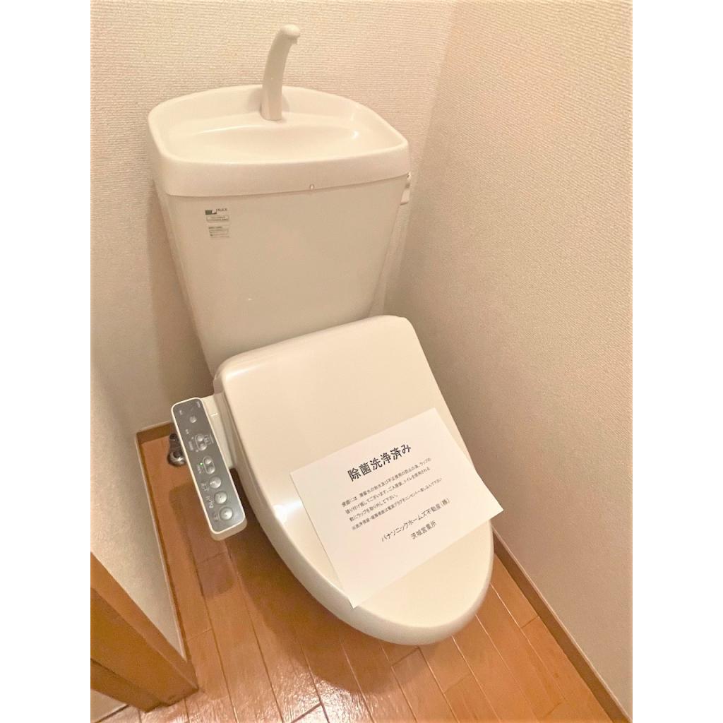 トイレ　※写真は101のもの